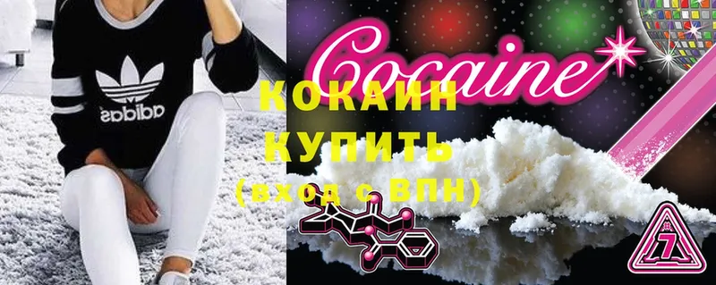 omg ТОР  Красноярск  COCAIN Боливия  купить закладку 