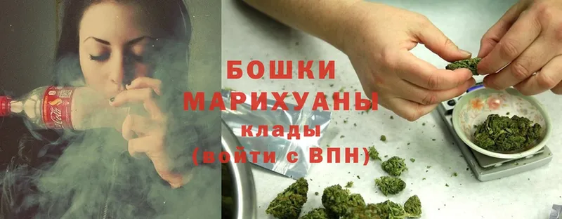 купить закладку  Красноярск  Шишки марихуана THC 21% 